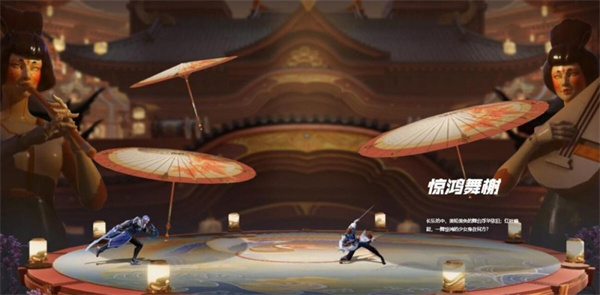 星之破晓正式服