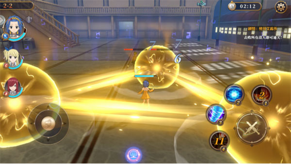 妖精的尾巴激斗手游官方版