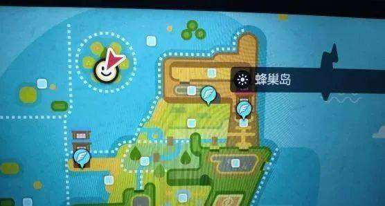GBA口袋妖怪剑盾最新版