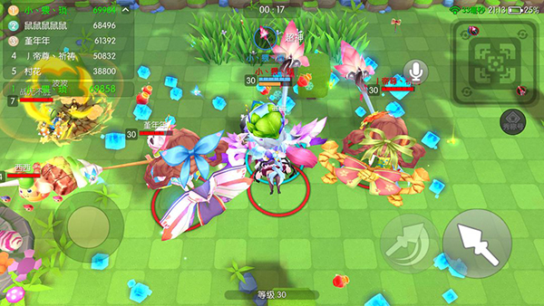 怪兽大作战手机版