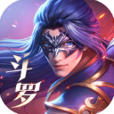 斗罗大陆史莱克学院官方版