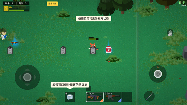 小动物之星国际服