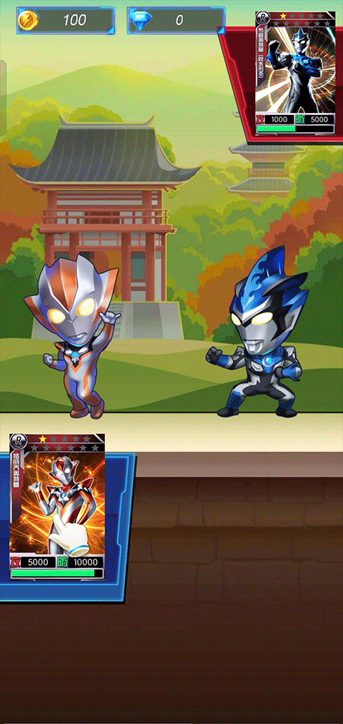 奥特曼暴打小怪兽游戏最新版