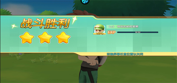 海魂少女手游官方版