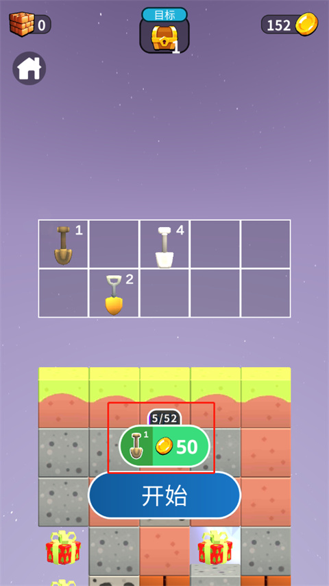 矿工模拟器中文手机版