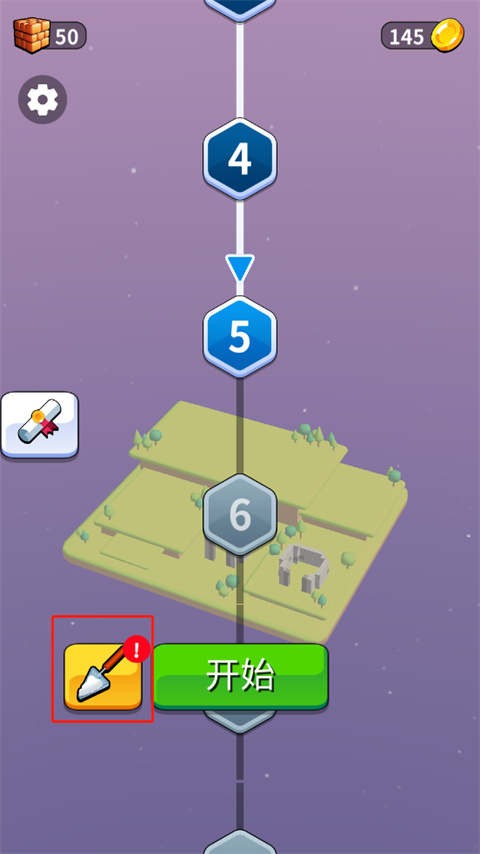 矿工模拟器中文手机版