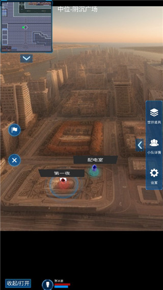 主神模拟器2最新版