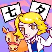 人气王漫画社ios版