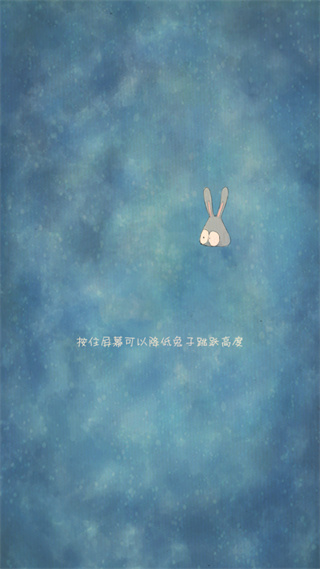 喜欢和你在一起最新版