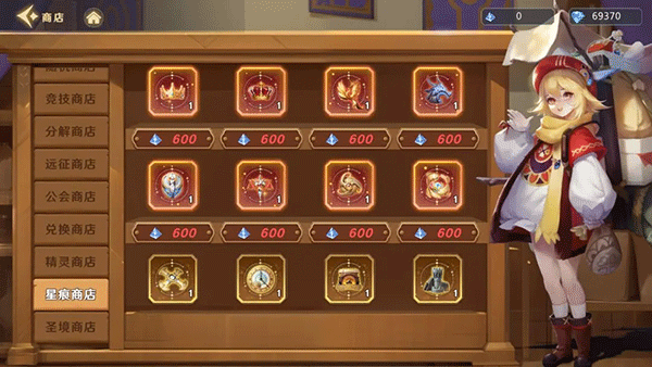 神话奇兵手游官方版