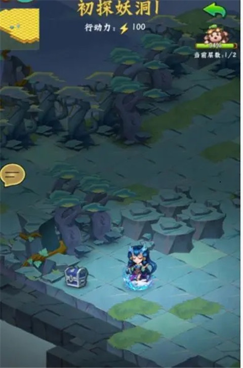 阴阳西游官方正版