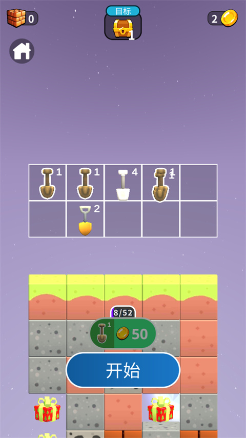 矿工模拟器中文手机版