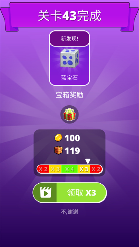 矿工模拟器中文手机版