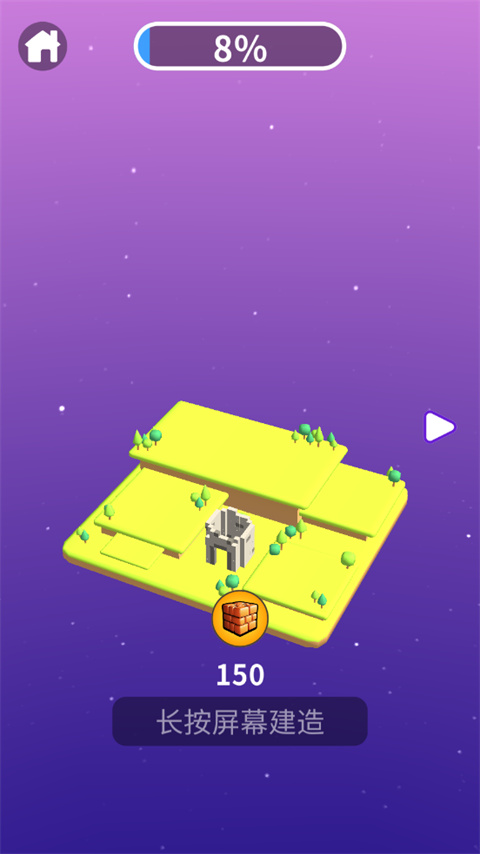 矿工模拟器中文手机版