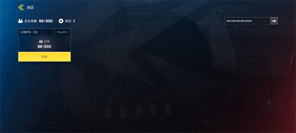 加州生活模拟器最新版