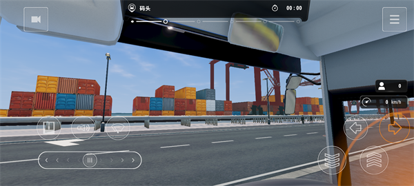 巴士城市之旅中文最新版