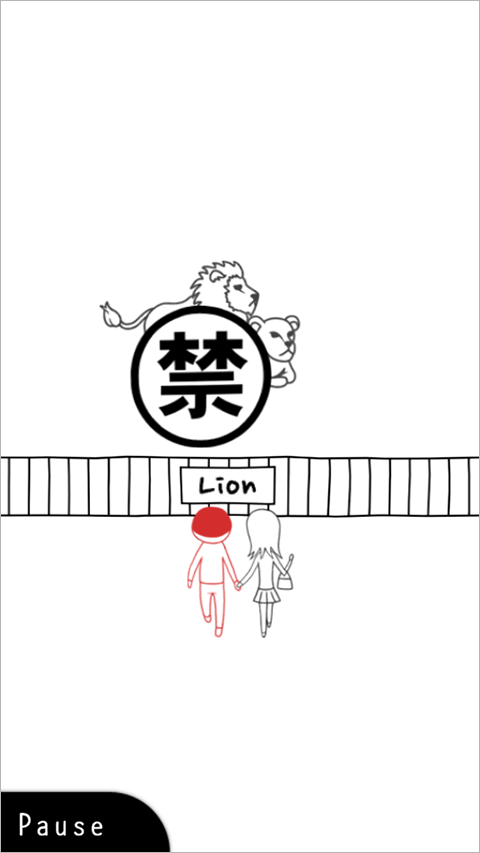 察言观色手机游戏