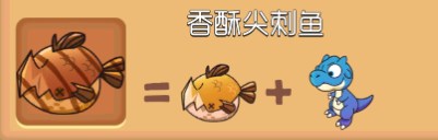 梦幻杂货店官方正版