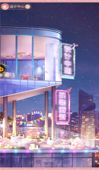 一千克拉女王oppo版