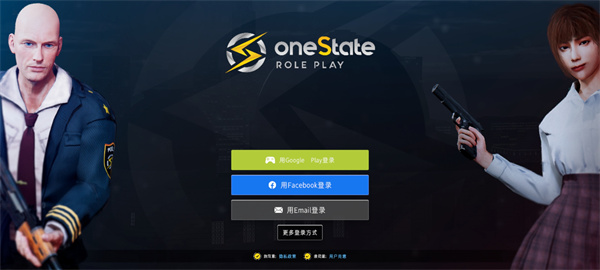 加州生活模拟器最新版