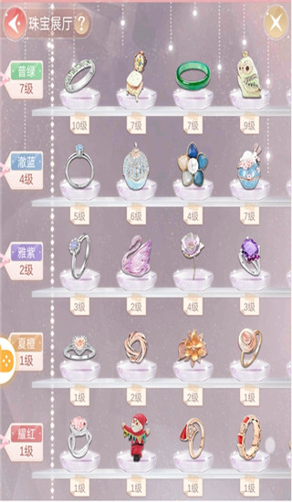 一千克拉女王oppo版