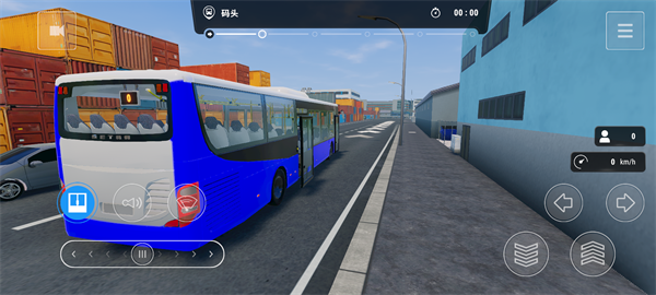 巴士城市之旅中文最新版