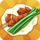 淄淄烧烤店官方版