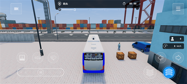 巴士城市之旅中文最新版