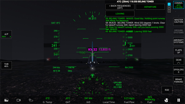 RFS真实飞行模拟手机版