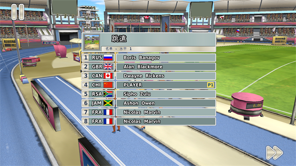 田径运动会3手游