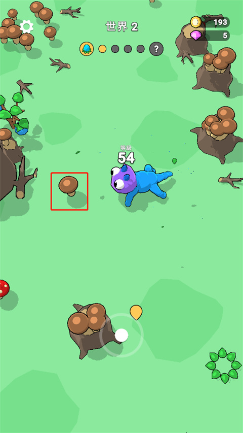 贪吃鬼进化最新版(Eat to Evolve)