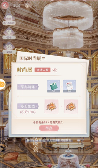 一千克拉女王oppo版