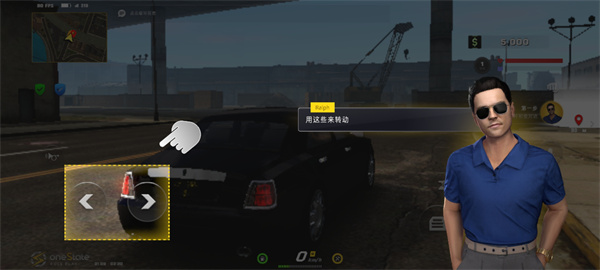 加州生活模拟器最新版