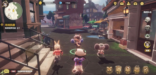 疯狂的麦吉梦手游