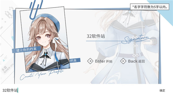 时间对称性破缺官方版