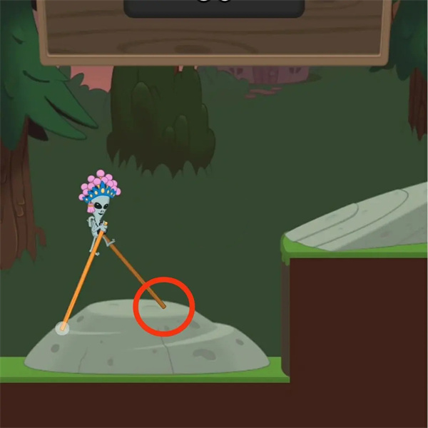 行走大师最新版(walkmaster)