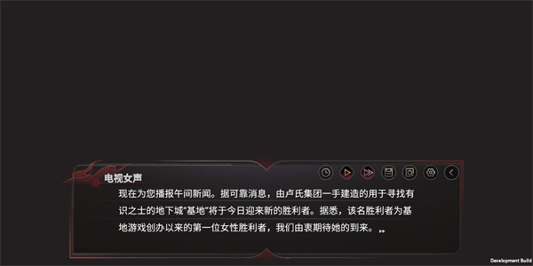 弃儿孤城最新版