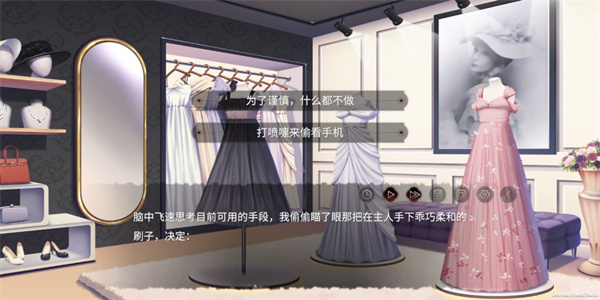 弃儿孤城最新版