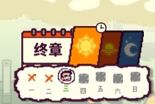 我的舅舅是魔法师官方版