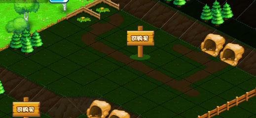 小小村长2024最新版