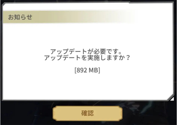 机动奥特曼BE ULTRA最新版本