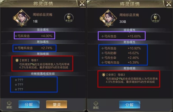 乱世王者最新版本