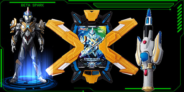 艾克斯奥特曼模拟器手机版(DX ULTRAMAN X)