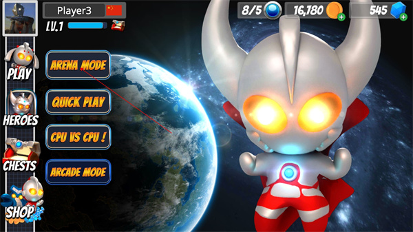 奥特曼大乱斗3破解版无限钻石无限金币版