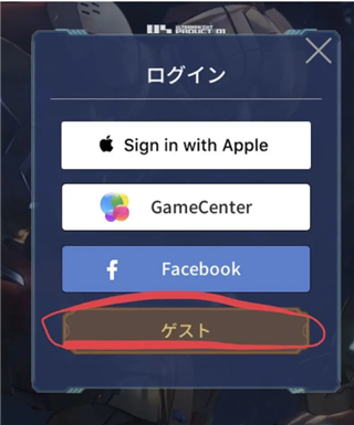 机动奥特曼BE ULTRA最新版本