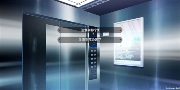 弃儿孤城最新版