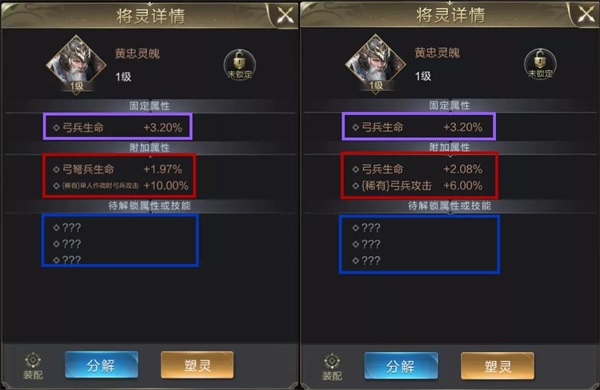 乱世王者最新版本