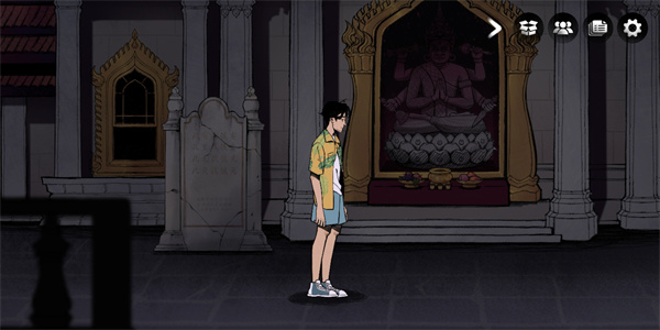 风筝游戏官方版