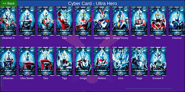 艾克斯奥特曼模拟器手机版(DX ULTRAMAN X)