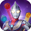 奥特曼系列光之消除最新版本